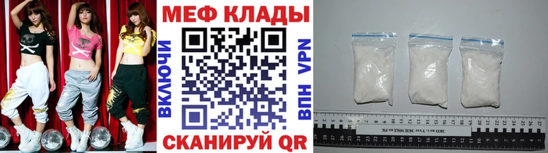 Как найти закладки Солнечногорск Бутират  Alpha-PVP  МЕФ  АМФ  Марихуана  ГАШИШ 