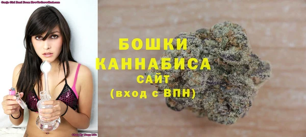 синтетический гашиш Белоозёрский