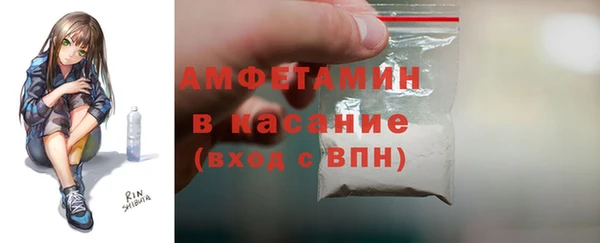 mdpv Белокуриха