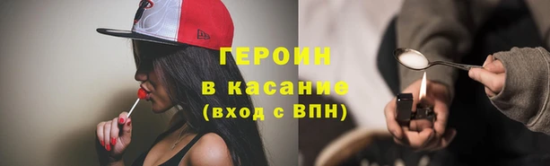 мдма Беломорск