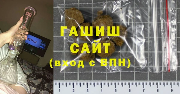 мдма Беломорск