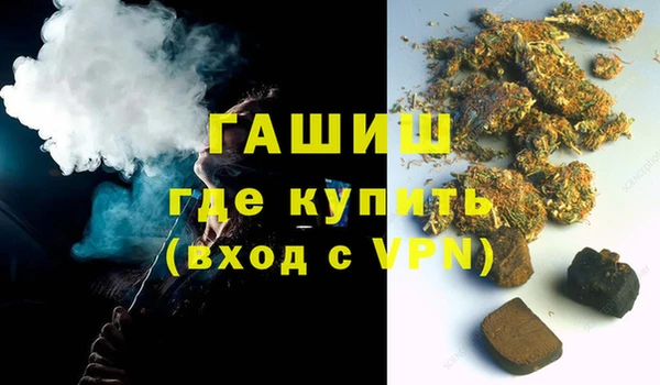 mdpv Белокуриха