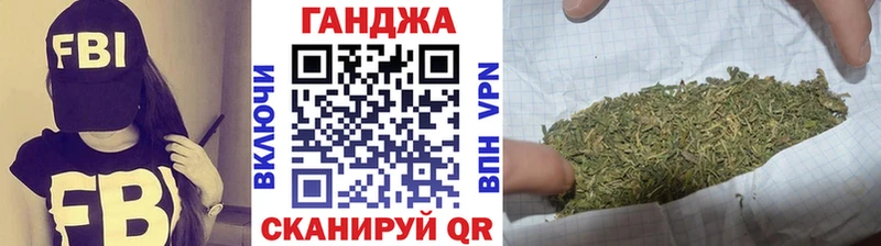 Канабис LSD WEED Солнечногорск